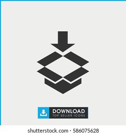 box icon. Simple filled box icon. On white background.