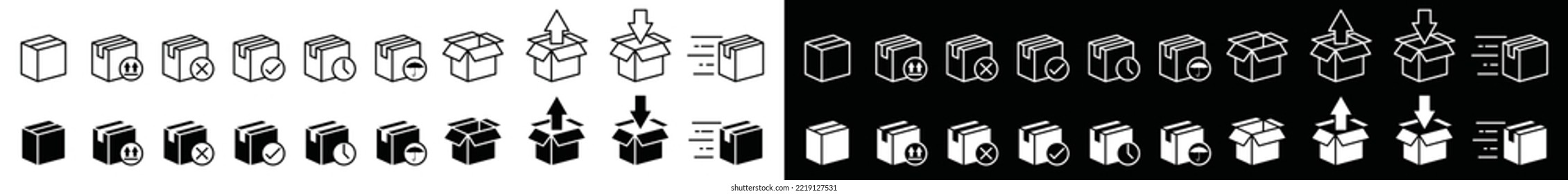 Box icon vector collection. Empty, open shipping box or unboxing icon. Carton boxes sign silhouette. Outline and flat of box symbol illustration. Shipping box status icon set