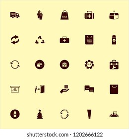 box icon. box vector icons set recycle sign, courier gives parcel, square barcode box and gloves
