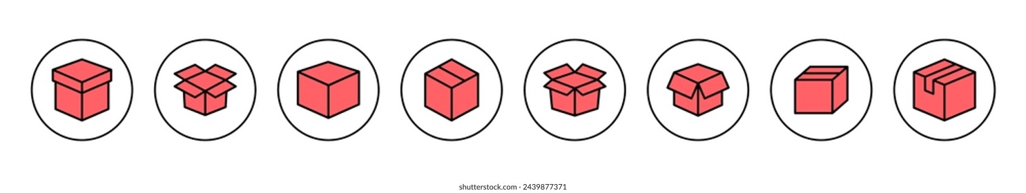 Box icon vector illustration. box sign and symbol, parcel, package