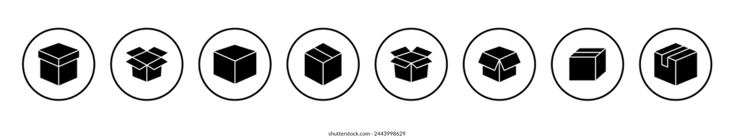 Box icon vector illustration. box sign and symbol, parcel, package