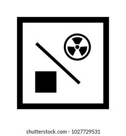 Box line simple icon
