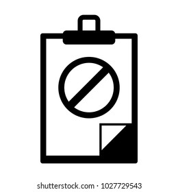 Box line simple icon