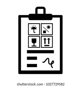 Box line simple icon