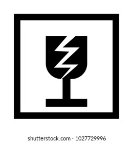 Box line simple icon