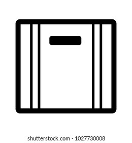 Box line simple icon