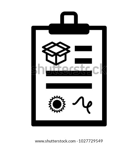 Box line simple icon