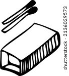 A box of matches. Black and white vector illustration, hand-drawn. Isolated object on a white background. Clipart, template, sketch.