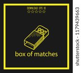 box of matches sketch vector icon