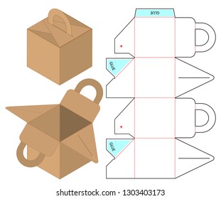 Box packaging die cut template design. 3d mock-up