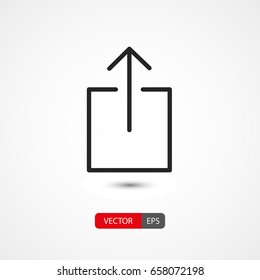Box upload icon vector illustration. Linear symbol with thin outline. The thickness is edited. Minimalist style.
