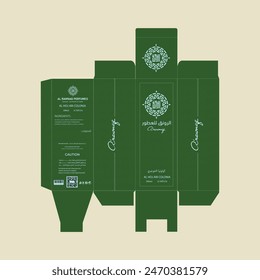 diseño de Anuncio de Vector de caja con fondo abstracto.
