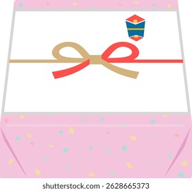 Uma caixa envolta em papel de embrulho com uma etiqueta de presente tradicional japonesa