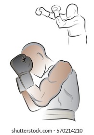 Boxer. Color vector drawing on the theme of sport.
