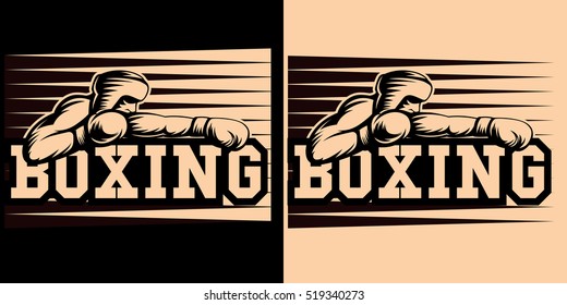 Boxer in helmet punching 