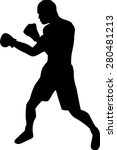 Boxer Silhouette