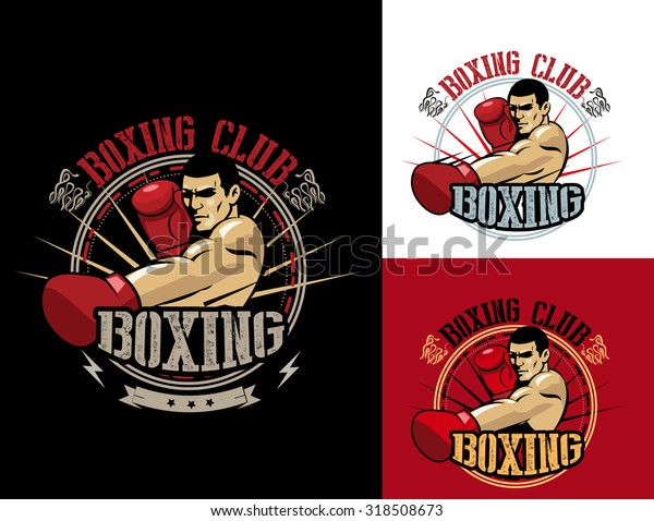 Boxing Club Logo Set Boxing Emblem Stock Vector (Royalty Free) 318508673