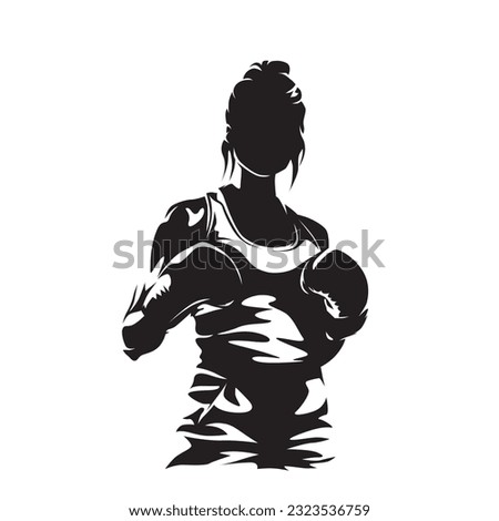 Boxing, female boxer, isolated vector silhouette, ink drawing, front view