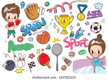 Boxing, figure skating, various sports goods