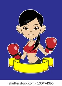 Boxing Girl Stock Vector (Royalty Free) 130494365 | Shutterstock