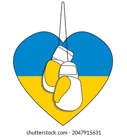 Boxing Gloves on the background of the Ukrainian Flag shaped as a heart isolated. Yellow and white boxing gloves with yellow and blue heart as a symbol of Ukrainian boxing. Vector stock illustration.