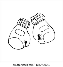 BOXING GLOVES vector sketch