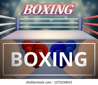 Boxing ring banner set. Cartoon illustration of boxing ring vector banner set for web design