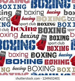 Boxing seamless pattern. Text wallpaper. Vintage newspaper background. Sports background. Creative grunge design of sport