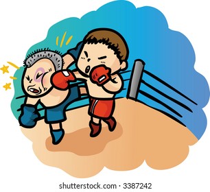 Boxing (Vector)