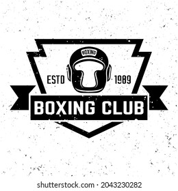 Boxvektormonochrome Embleme, Etiketten, Abzeichen oder Logo im Vintage-Stil auf Hintergrund mit abnehmbaren Grunge-Texturen