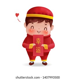 Boy and Angpao. Children personality in red cheongsam dress. Red envelope. Decorated with chinese gold-colored patterns. Cute traditional. Chinese New Year. Translation: good luck.