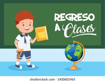 boy with book classroom back to school vector illustration