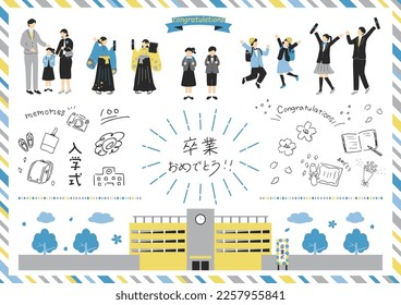 boy, cartoon, celebration, cherry blossom, child, children, class, class mates, comic, congratulations, day, design, doodle, drawing, entrance ceremony, flag, friends, girl, graduation, graduation cer