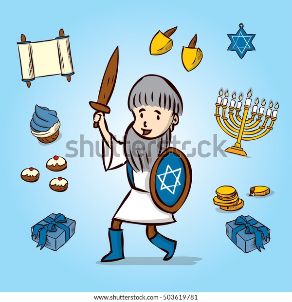 Boy Celebrating Hanukkah Hand Drawn Vector Stock Vector (Royalty Free ...