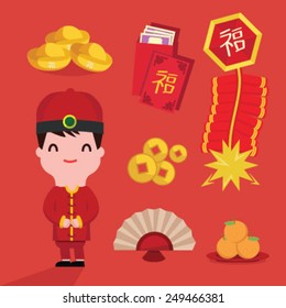 Boy Character Set for Chinese New Year 