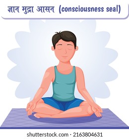 Boy doing Aasana on Mat- Gyan Mudra Aasan, Consciousness Seal