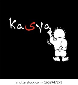 a boy drawing kasva sticker
