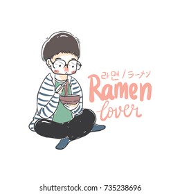 A Boy Eat Ramen Noodle with Japanese Katakana and Korean Hangul Typography for Ramen or Ramyeon Noodle.