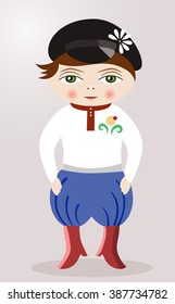 Boy in full growth