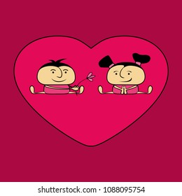 Boy and girl. Card for Valentine's day