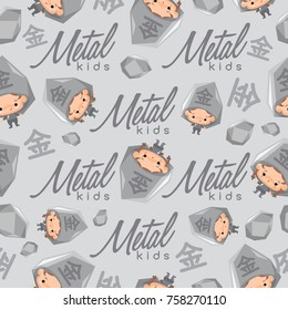 Boy and Girl in Chinese Five Elements Hat : Seamless Pattern : Vector Illustration