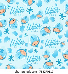 Boy and Girl in Chinese Five Elements Hat : Seamless Pattern : Vector Illustration