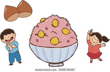 A boy and a girl enjoy the autumn taste of chestnut rice.