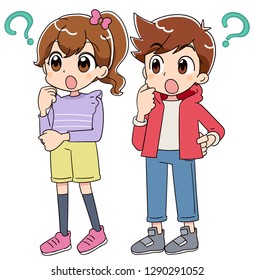 A boy and a girl are gazing at the left. Together with question mark