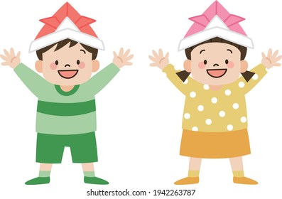 Boy and Girl with hands up on Children's Day