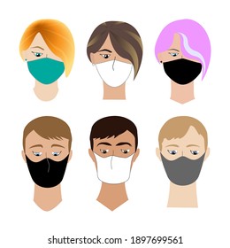 Boy Girl Heads Collection Face Covered Stock Vector (Royalty Free ...