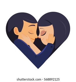 Boy and girl hug and make heart shape. Card design element. Vector.