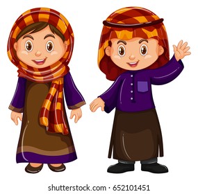 Boy and girl in Irag costume illustration