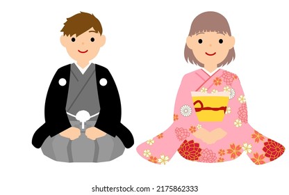 959件の 座る 着物 のイラスト素材 画像 ベクター画像 Shutterstock