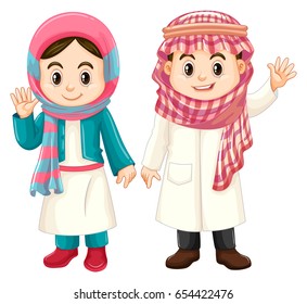 Boy and girl in Kuwait costume illustration